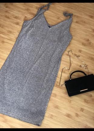 Платье коктельное