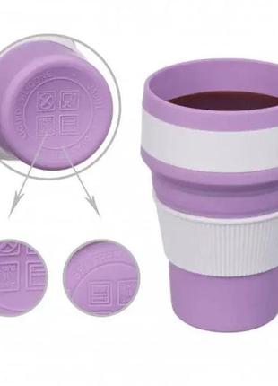 Кружка туристична (складна/силіконова), похідна чашка силіконова складана. колір: фіолетовий8 фото