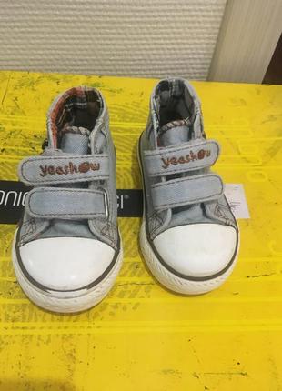 Кеды для девочки