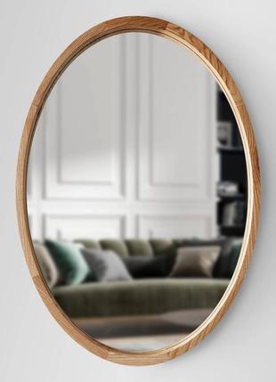Зеркало овальное luxury wood evolution 45х65 см ясень темный1 фото