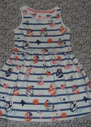 Платье сарафан девочке 2 - 3 года