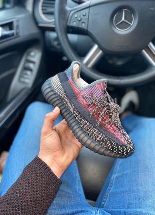 Шикарные кроссовки adidas yeezy 350 полностью рефлективные (36-40)😍2 фото