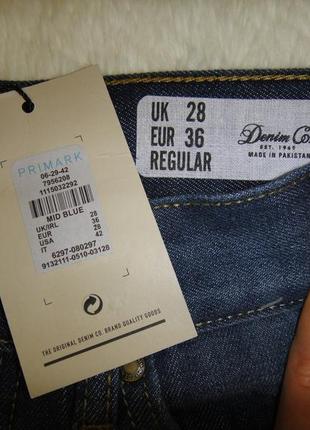 Крутые джинсовые зауженые шорты denim co р.44-46 (28) с бирками5 фото