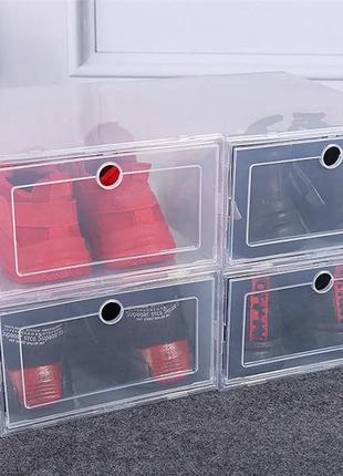 Набір пластикових коробок для зберігання взуття складані пластикові бокси контейнери для зберігання взуття9 фото