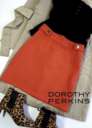 Стильная юбка от doroty perkins2 фото