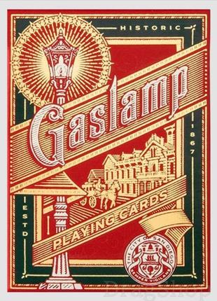 Гральні карти gaslamp