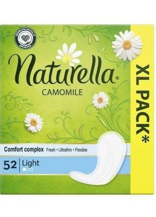 Щоденні прокладки naturella camomile normal trio 52 шт.