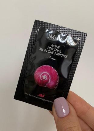 Сыворотка jm solution active pink snail all in one ampoule prime2 фото