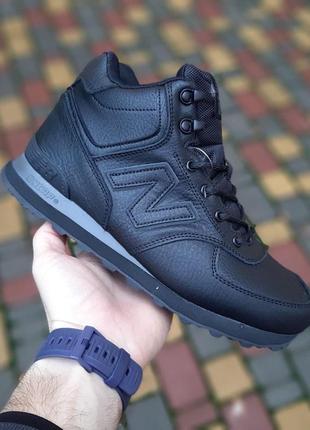 Кроссовки мужские осень - зима new balance 5741 фото