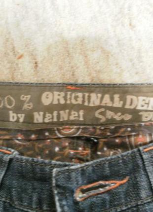 Крутые джинсы, naf-naf4 фото