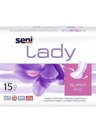 Урологічні прокладки seni lady 5 капель super 15 шт.