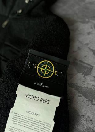 Мужская куртка stone island3 фото