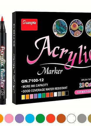Набор акриловых маркеров guangna gn7100 12 цветов для рисования по стеклу ткани дереву металлу керамике 15шт