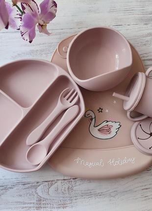 Набір дитячого посуду силіконовий посуд для дітей дитячий силіконовий посуд  дитячий посуд для годування2 фото