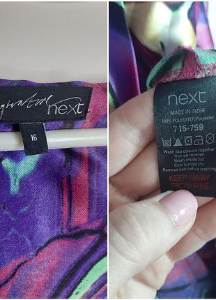 Платье летнее next 16 4