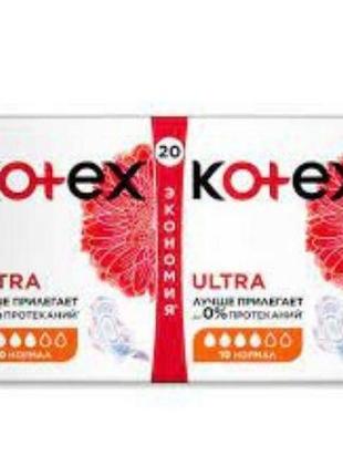 Гігієнічні прокладки kotex ultra dry normal (сіточка) 20 шт.1 фото