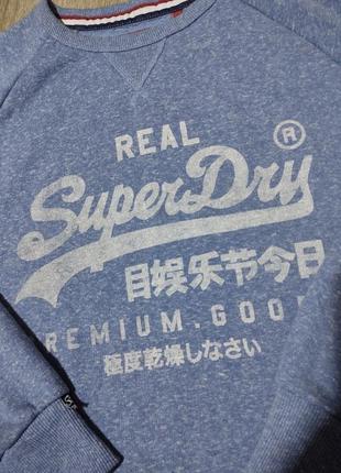 Мужской свитшот / superdry / тёплая кофта / свитер / мужская одежда / чоловічий одяг /4 фото