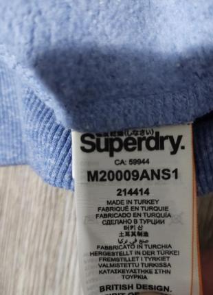 Мужской свитшот / superdry / тёплая кофта / свитер / мужская одежда / чоловічий одяг /6 фото