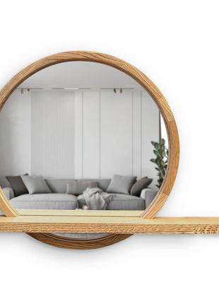 Зеркало круглое с полочкой luxury wood sunset 60х80 см дуб натуральный