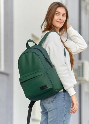 Жіночий рюкзак sambag zard lst - зелений