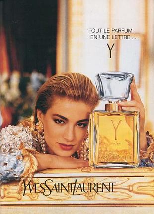 =y=yves saint laurent оригинал, парфюм, духи, винтаж, винтажные 7,5 мл