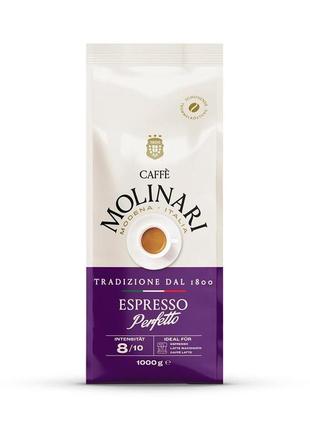 Tchibo caffè molinari espresso perfetto кофе в зернах, 1 кг