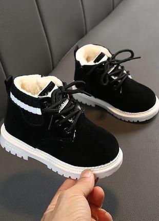 Теплая обувь2 фото