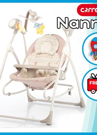 Top! колыбель-качели электронные carrello nanny 3в1 (crl-0005) с мелодиями и таймером beige dot