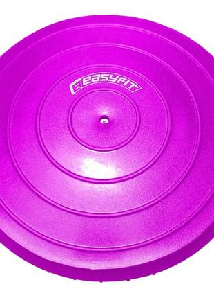 Полусфера массажная киндербол easyfit 15 см жесткая фиолетовая2 фото