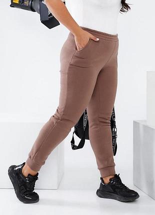 Теплые женские брюки беж р.52-58