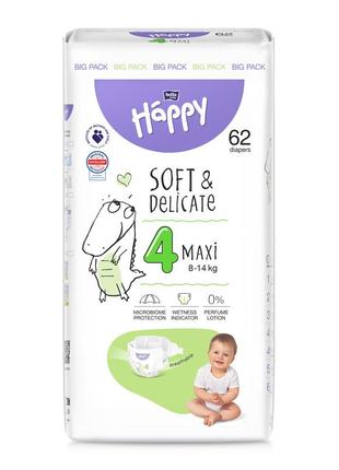 Подгузники bella baby happy maxi (4). 62 шт (вес 8-18 кг)1 фото