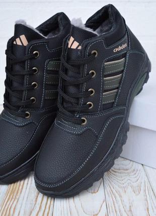 Чоловічі кросівки adidas чорні хакі м’ягка шкіра на хутрі зимовий варіант шнурівка гори адідас9 фото