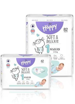 Підгузки bella baby happy newborn (1). 42 шт (вага 2-5 кг)3 фото