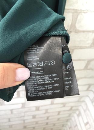 Темно зелёная блузка h&m на запах