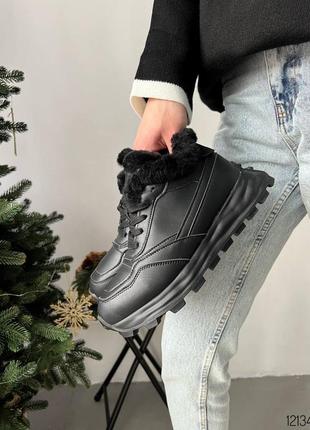 Черные кожаные зимние кроссовки с мехом на толстой подошве зима9 фото