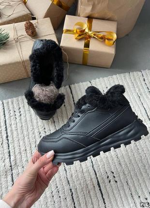 Черные кожаные зимние кроссовки с мехом на толстой подошве зима7 фото