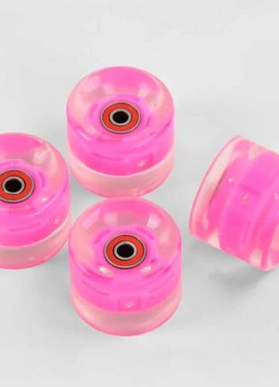 Комплект коліс для пенні борда, колеса для скейта sk-0189 "best board" рожевий зі світлом, розмір 60х45мм, 4 шт.