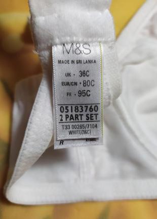 Мягкий коттоновый бюстгалтер без косточек m&amp;s, eur 80c5 фото