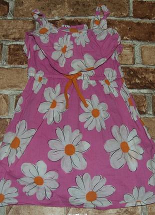 Бавовняний сарафан 7 років i love next дівчинці сукню