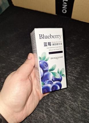 Сыворотка bioaqua blueberry