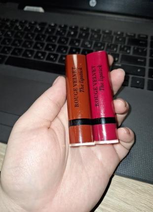 Bourjois rouge velvet the lipstick