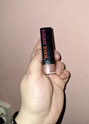 Mary kay powerful pink