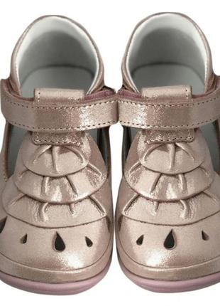 Кожаные ортопедические туфли сандали perlina для девочки 20 размер