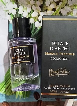 Парфюмированная вода для женщин morale parfums eclate d'arpege 50 ml