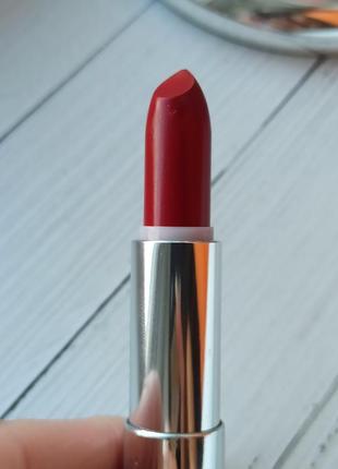 Maybelline hydra extreme помада  547