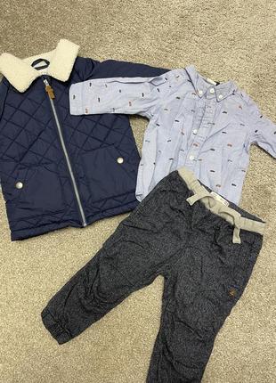 Одежда на мальчика 1-2 года куртка, штаны, рубашка1 фото