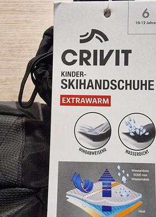 Дитячі рукавички crivit 6 розмір , 10 11 12 років , 146 152 , перчатки крагі crivit крівіт...