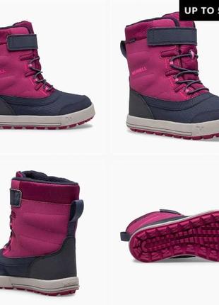 Зимние сапожки от merrell
