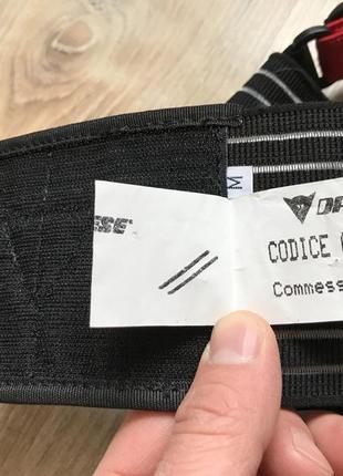 Подростковая защита спины детская dainese m