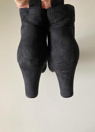 Ботильйони